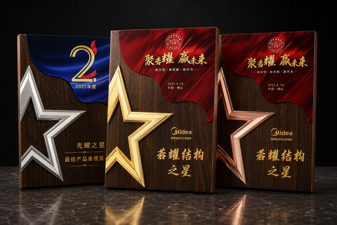Trio Star Sales Recognition Plaque - custom plaques and frames with your logo